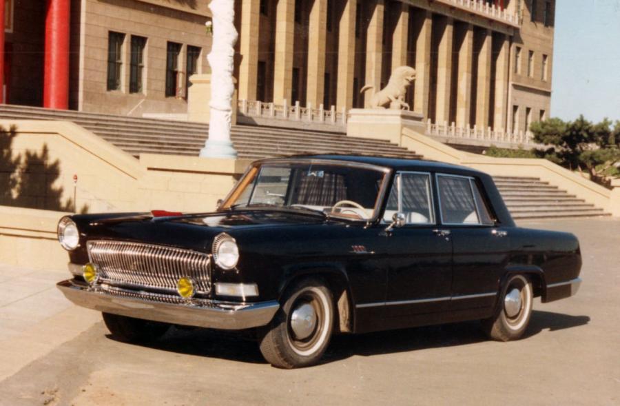  HongQi (CA771) 1967 года  (фото 1 из 1)